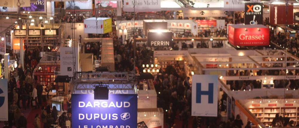 Paris Expo, the major Parisian events venue